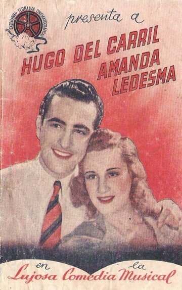 Звезда танго (1940)