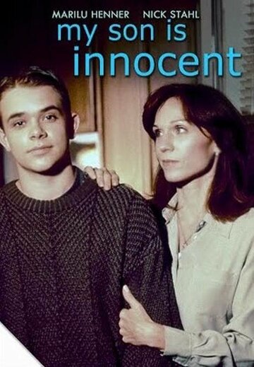 Мой сын невиновен (1996)