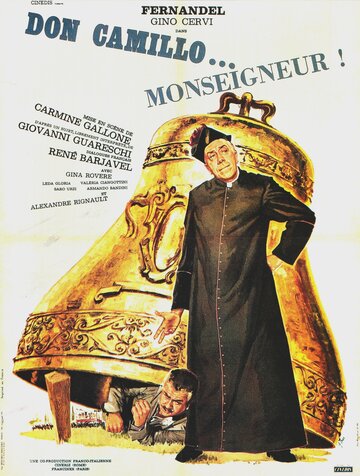 Дон Камилло, монсеньор (1961)