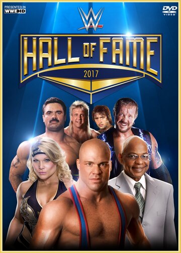 WWE Hall of Fame (2017)