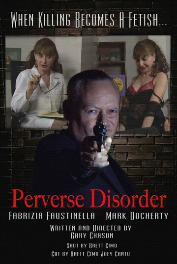 Perverse Disorder (2014)